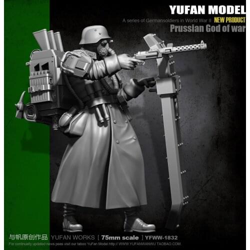 Yufan Model 1/24 Resin Figure Kits Steel Shield Flower Resin Soldier Self-assembled YFWW-1832