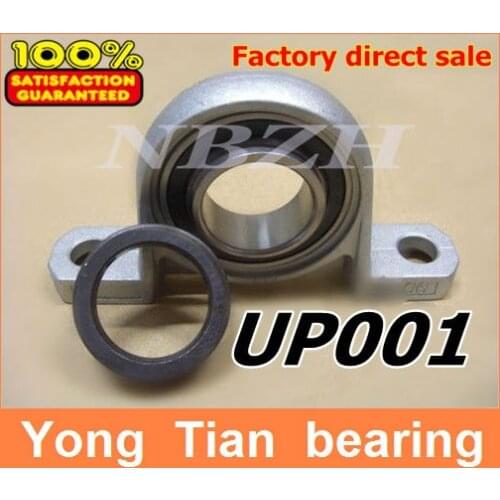 12 mm caliber zinc alloy pillow block bearing housing UP001 Spherical ball bearing (With eccentric sleeve)