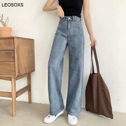 Trousers For Female High Waist Denim Wide-leg Pants Women 2021 Loose Thin Pants Women Drag Straight Harem Pants