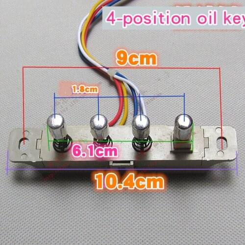 Four position range hood switch range hood accessories range hood key on control panel power switch