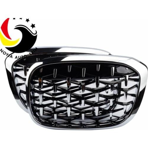Suitable for New Bmws X3 Refitting Mantianxing Zhongwang G01g08 Meteor Front Face and 20 Air Intake Grilles