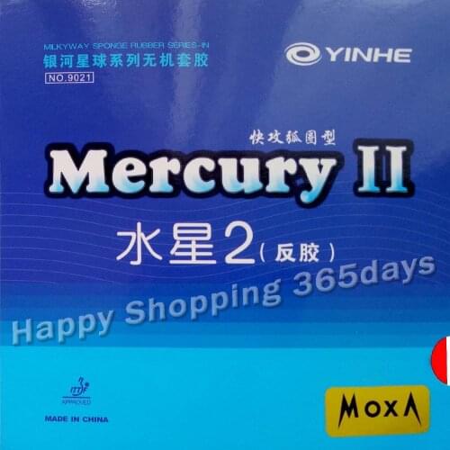Yinhe Milky way Galaxy Mercury II Mercury2 pips-in table tennis pingpong rubber with sponge