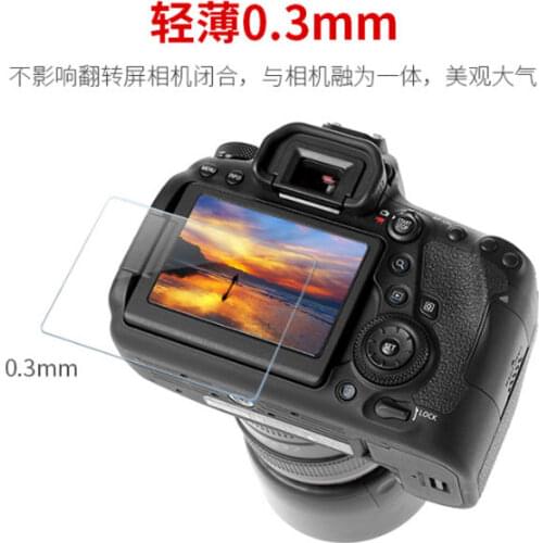 Tempered Glass Screen Protector Film For fujifilm XT3 X70 XE3 XA7 XT1 XT2 X100V XS10 XH1 XT4 XF10 XT200 GRX-50R X100T XE2Camera