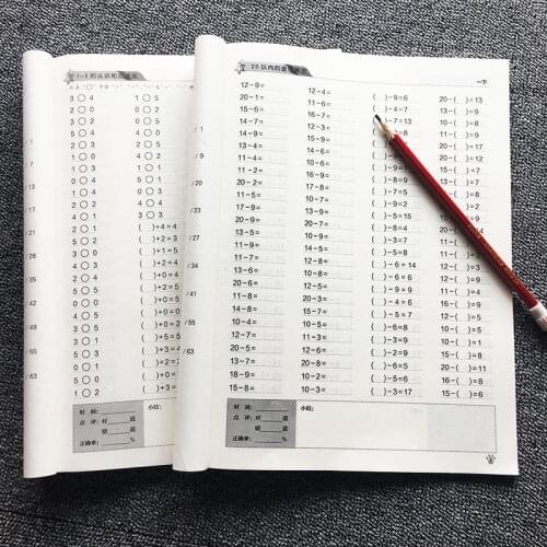 2 Workbooks for Learning Mathematics and Oral Arithmetic Problem Cards In One Book, First Grade and Upper and Lower Volumes