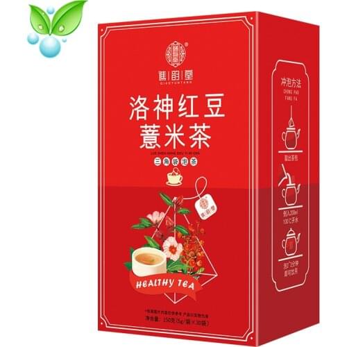 5g /30Pack,Roselle Barley Tea,Red Bean Barley Tea,Red Bean, Barley Tea,coix Seed,health Tea Bag,herbal Tea,lose Wei,Anti-fatigue