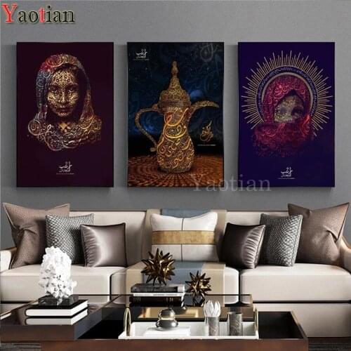DIY Full Diamond Embroidery Triptych Arabic Muslim Islam Art Diamond Painting Kits Allah Abstract Women Diamant Painting Mosaic
