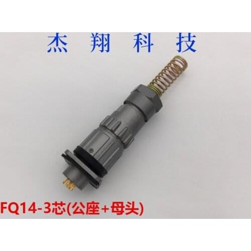 Aviation plug socket FQ14-3 core FQ14-3TK/3ZJ Fastener type waterproof connector open pore 14MM