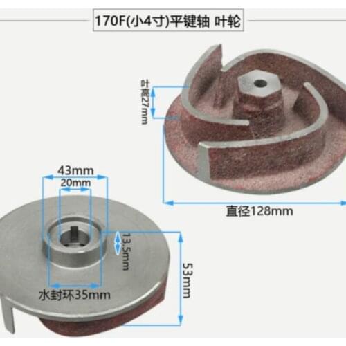 Free Shipping Gasoline Pump WP20 WP30 WP50 2" 2 inch 3" 3 inch 4" 4 inch impeller Diesel Pump Gasoline WATER PUMP