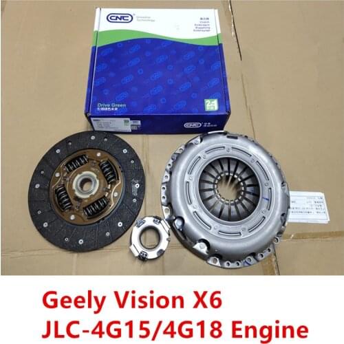 Clutch Kit For Geely Vision X6 Clutch Disc&Clutch Case&Release Bearing For JLC-4G15/4G18 Engine