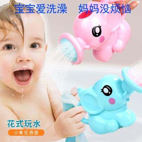 Hot cross border baby bathroom bath cartoon elephant shower childrens toys small elephant watering can interactive toys