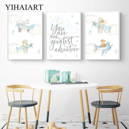 Nordic Kids Child Wall Art Canvas Poster Blue Balloon Animal Travel Print Painting Baby Nursery Boy Bedroom Decoration Picture