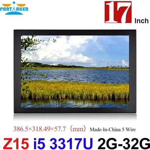 Panel PC Industrial 17 Inch Made-In-China 5 Wire Resistive Touch Screen Core I5 3317u All In One Computer