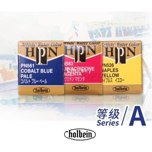 Holbein series A Artists' Watercolor Half Pans,Brilliant and beautiful,Made with traditional and modern pigments,Assorted Colors