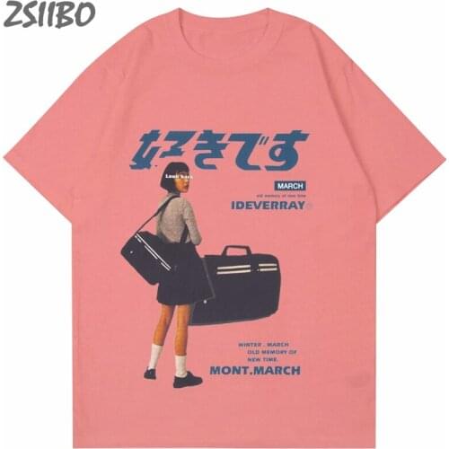 Hip Hop Streetwear Vintage Unisex T Shirt Girl Japanese Kanji Print Tshirt 2021 Men Summer Short Sleeve T-Shirt Cotton Loose Top