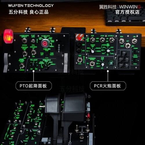 Wufen Technology Chengdu Yisheng F18c Weapon Fire Control Ship Panel Dcs Orion Winwing Flight Joystick