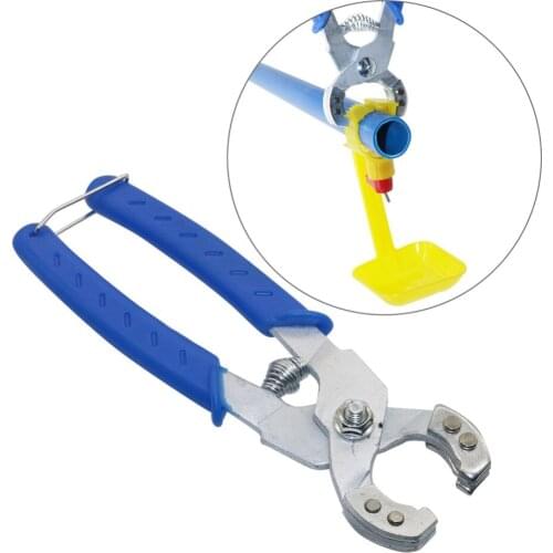 1 Pcs Drinker Installation Pliers Chicken Nipple Drinking Fountains Installation Pliers Poultry Drinker Installation Tool