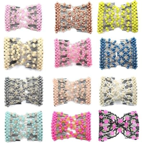 Double Fashion Hair Comb Magic Beads Elasticity Clip Stretchy Hair Combs Clips Hot Selling Droppshipping