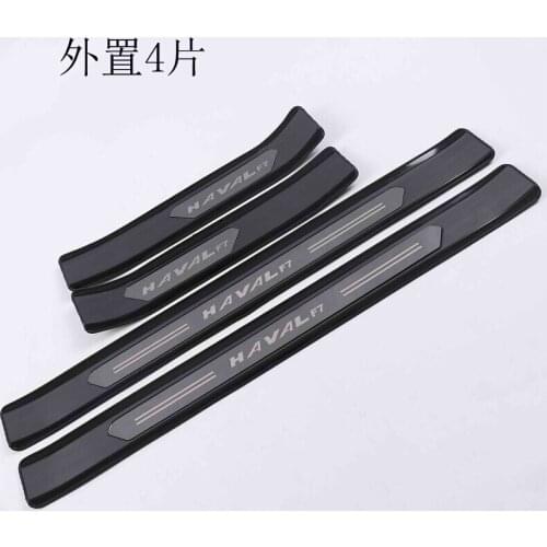 Car Interior Mouldings FOR Haval F7 FTX 2020-2021 Door pedal trim stainless steel anti-dirty and beautiful