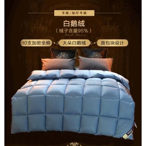 New Goose down duvet comforter blanket for winter white 100%cotton cover quilt Supper King Queen Twin Russian Family Size