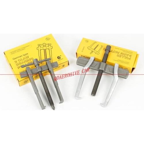 QDAEROHIVE brand new Car Automotive flywheel For Wheel 2-Paw Pilot Bearing Puller Bushing Gear Extractor Tool Kit 2-8 inch