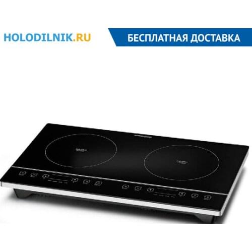 Плиты настольные электрические Rommelsbacher China At AliExpress