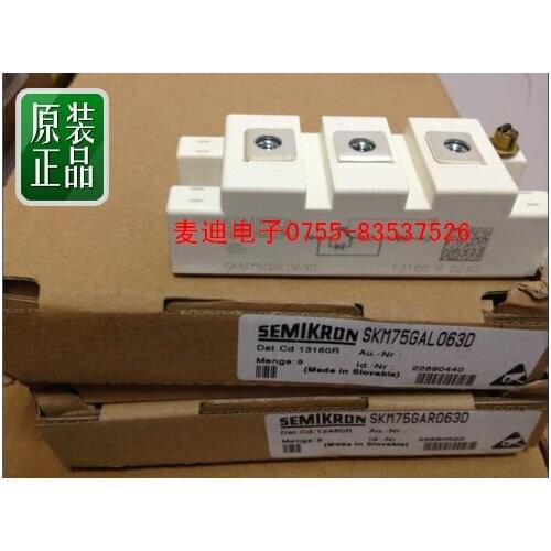 SKM75GAR063D*2+ SKM75GAL063D*2 +HCPL-J312*4 original spot