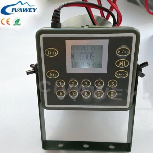 Anti-desert Waterproof 300 sounds 60W Speaker Hunting Bird MP3 Player Duck Goose Voice Caller Hunting Decoy