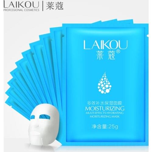 10PCS Hydrating Mask Hyaluronic Acid Moisturizing Oil Control Skin Care Whitening Shrink Pores Wrapped Multi-effect Facial Masks