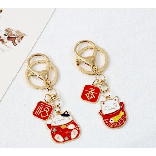 Good Luck Maneki Cat Red Fu Keychains Metal Llavero ornament accessories bag jewelry