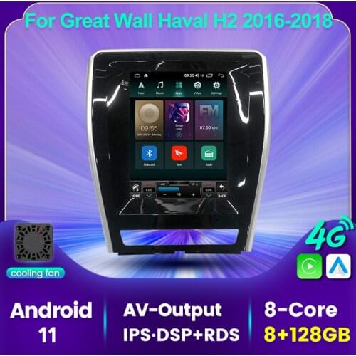 Navifly Android 11 Car Radio Multimedia Player 8-Core For Great Wall Haval H2 2016-2018 GPS Navigation IPS DSP FM Auto 6GB+128GB