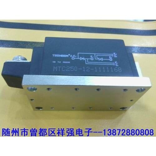 TECHSEM MDC200A SCR 100% new and original Thyristor module