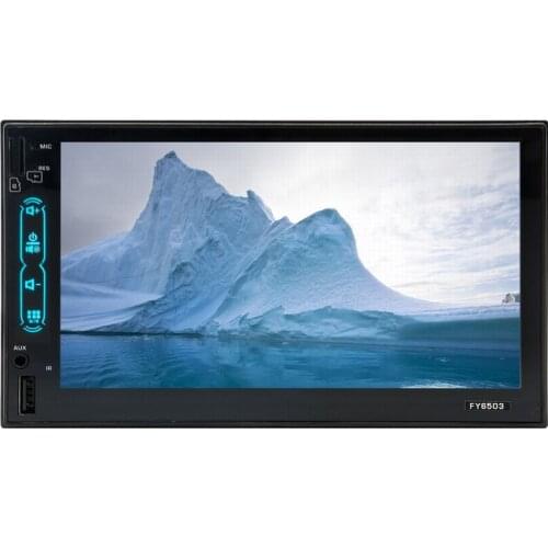 Ouchuangbo 7 inch car audio stere gps radio mp5 media player support BT AUX mirror link android 6.0