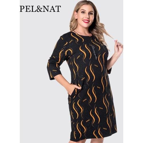 PELAGEIA Fashionable Summer Dresses