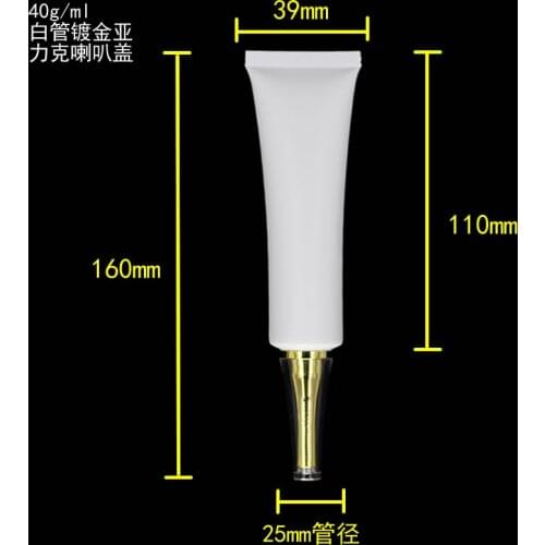 40ML Sunscreen scream Tube,40G frosted white Cream Tube with gold acrylic cuspidal lid,Cosmetic Sample Tubes,eye cream container