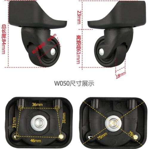 Trolley wheel ACE Ai Simei travel Li box wheel accessories universal wheel travel luggage casters pulley replacement repair part