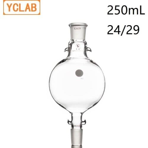 YCLAB 250mL Liquid Storage Ball Chromatography Reservoir Flask 24/29 Ground - In Mouth Borosilicate 3.3 Glass Chemistry Labware