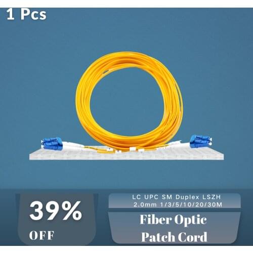 Single Mode Duplex LC UPC Fiber Optic Patch Cord 10PCS 1/3/5/10/20/30M LSZH Jacket Jumper 2.0mm Cable