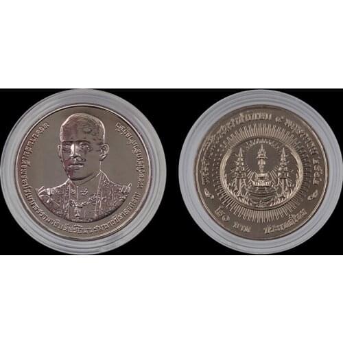 Thailand 20 Baht Rama X Commemorative Coin 2019 New Genuine Original Coins 100% Real Issuing Coins Unc