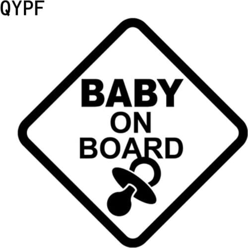 QYPF Stickers Baby In The Car China