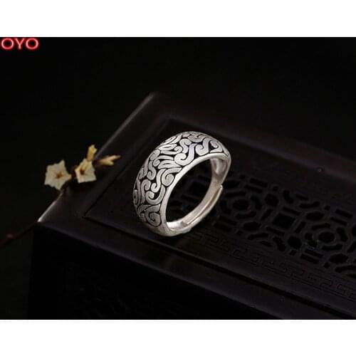 S925 sterling silver retro distressed matte hollow auspicious cloud personality wild lady open silver ring