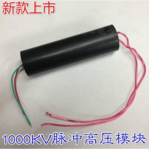 High Voltage Boost Module High Voltage Generator Discharge High Voltage Package Pulse Ignition Electric Shock High Voltage Arc
