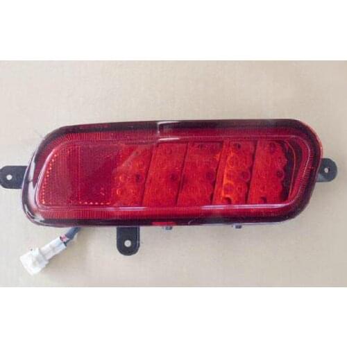 4116210-K00-A2 4116220-K00-A2 for Rear fog lamp assembly greatwall haval