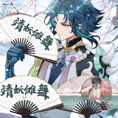 Game Genshin Impact Xiao Kamisato Ayaka Venti Zhongli Folding Fan Handheld Double-Sided Cloth Fan Dance Hand Fan Props Gift