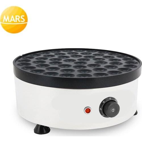Mars 110v 220v electric poffertjes makers pans 50 holes Dutch mini baby pancake machines waffle puffle iron baker