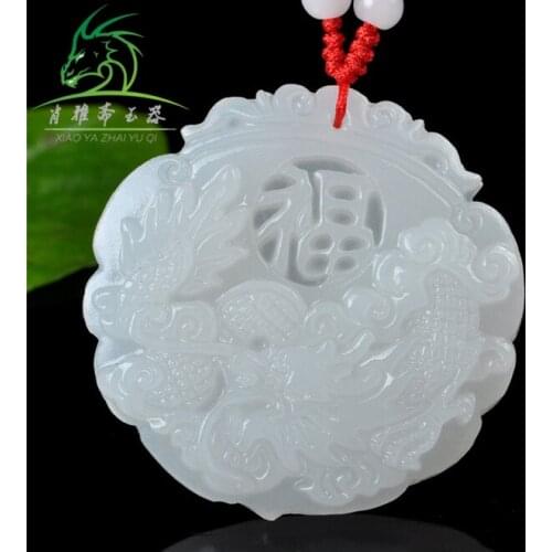 Natural Afghanistan White Stone Pendant Chinese Hand-carved Chinese Dragon With Fu Character Gift for Women Men Jades Jewelry