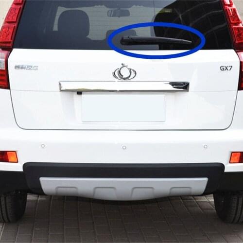 Car rear windscreen wipers,car rear windshield wipers for Geely Emgrand GX7 EmgrarandX7 SUV