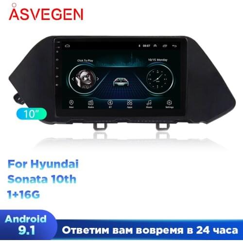 Android 9.0 Car Video Player For Hyundai Sonata 10th WIFI GPS Navigation Auto Car Multimedia Radio Stereo Player