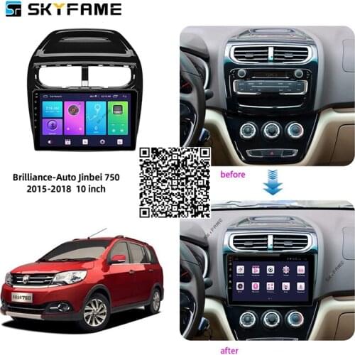 For Brilliance Jinbei 750 2015-2018 Car Radio Stereo Android Multimedia System GPS Navigation DVD Player