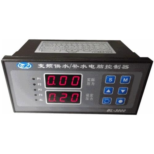 Pump Frequency Conversion Water Supply Controller Air Compressor Constant Pressure Air Supply Controller Universal