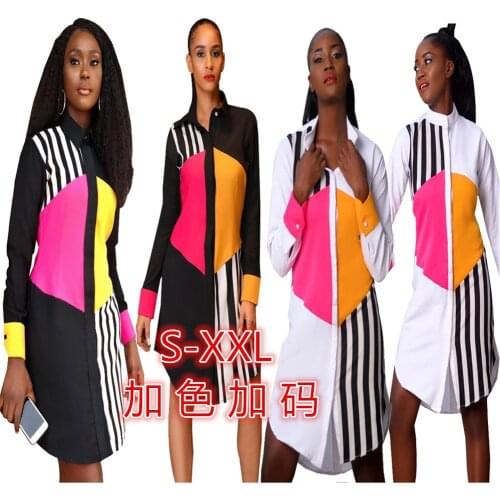 Ladies dress summer womens plus size striped stitching multi-color shirt collar single-breasted long sleeves dresses women